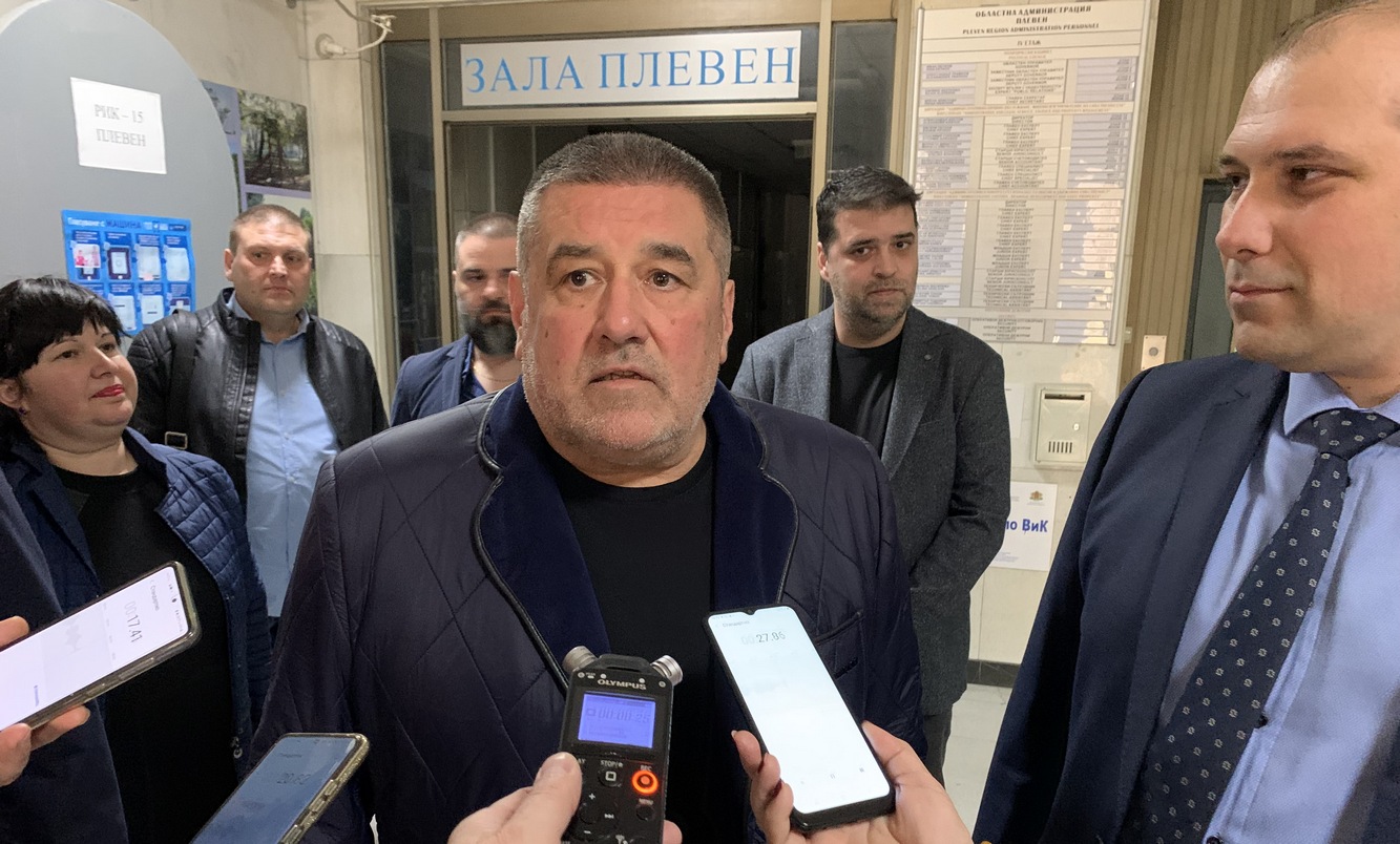 ГЕРБ-СДС - Плевен регистрираха листата си с кандидат-депутати за изборите на 2 април